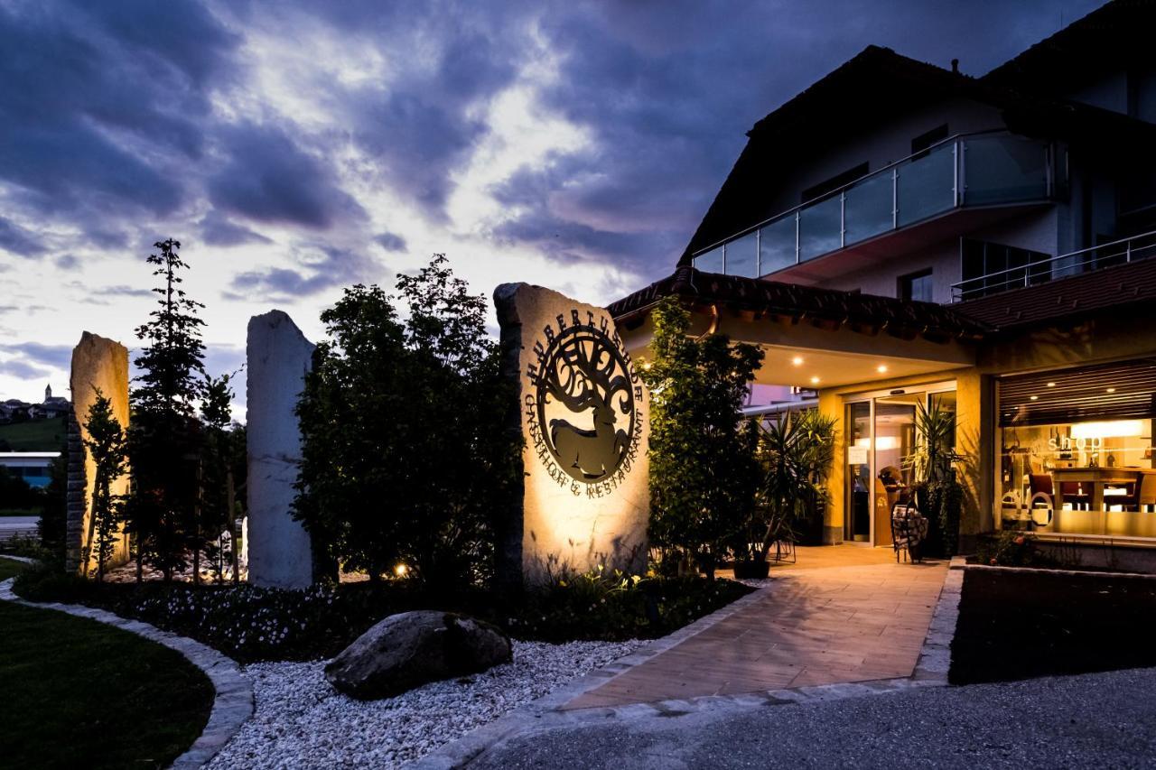 - Restaurant Hubertushof Gasthof *